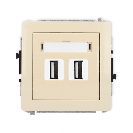 KARLIK DECO 1DGUSB-2 Gniazdo podwójne 2xUSB A-A 2.0