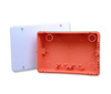 Elektro-plast  install box 0263-01 puszka instalacyjna  264x177x76 ip40