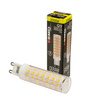 ŻARÓWKA G9 LED SMD WW 12W 800lm 3Y 4052