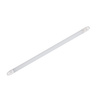 Kanlux T8 LED GLASSv3 18W-NW 26064 Źródło światła LED
