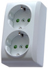 OSPEL BIS GN-2BSP/00 Gniazdo podwójne schuko z przesłonami biały