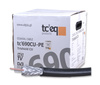 ELPIO 26717 Kabel koncentryczny zewnętrzny RG-6Cu TRISHIELD26717 czarny