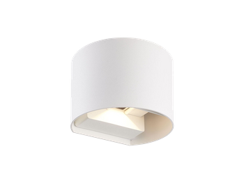 LED line LITE Kinkiet zewnętrzny LED 2x3W 3000K IP54 biały CILINDER