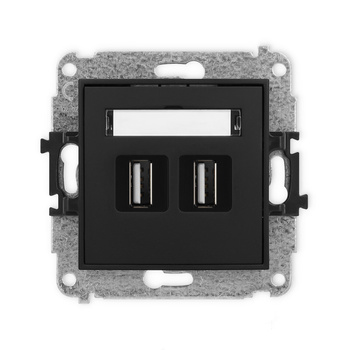 KARLIK MINI 12MGUSB-2  Gniazdo podwójne 2xUSB A-A 2.0