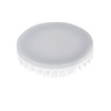 Kanlux ESG LED 9W GX53-CW    22424 Źródło światła LED