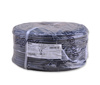 ELPAR Przewód kabel H03VV-F OMY 300/300V 2x1 mm2 czarny 5901854409740