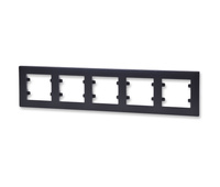 Lumina intense wl5753 ramka 5-krotna pozioma