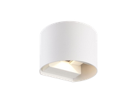 LED line LITE Kinkiet zewnętrzny LED 2x3W 3000K IP54 biały CILINDER