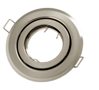 *LED line® Oprawa sufitowa okrągła ruchoma satyna